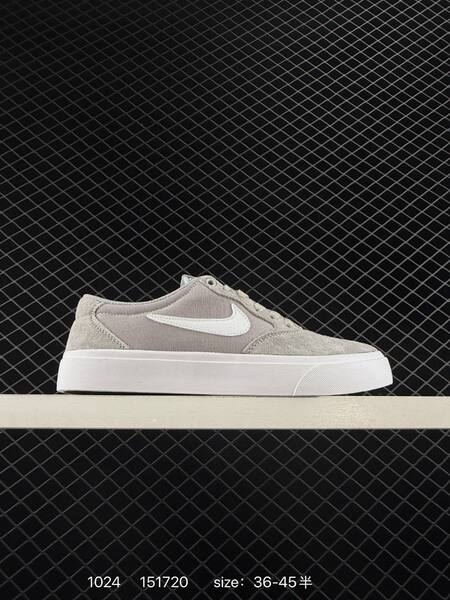Nike SB Chron Solarsoft beige tan suede with red swoosh and white sole 36-45 5 skate lifestyle