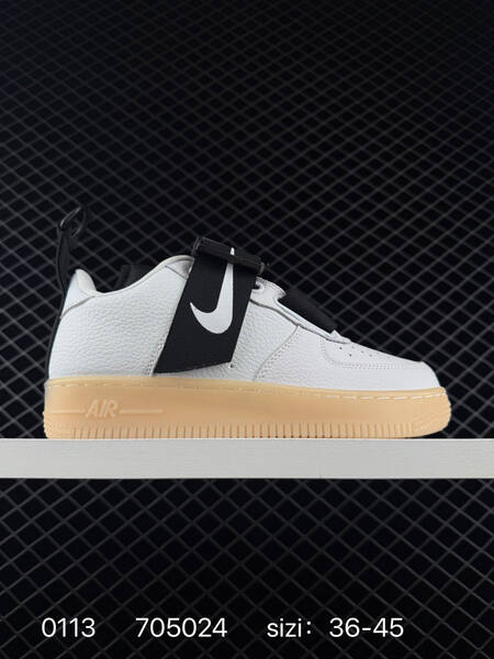 Nike Air Force 1 Utility BHM QS black multicolor EU 36-45 lifestyle