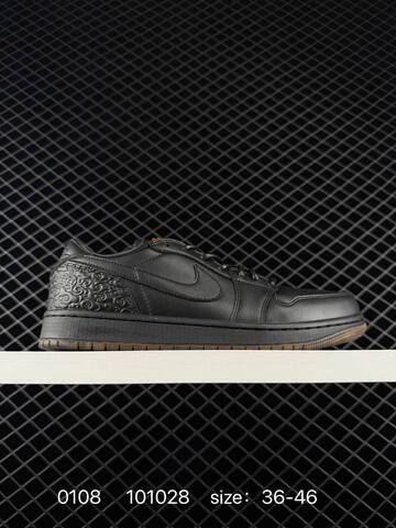 Jordan Air Jordan 1 Retro OG Xuan Wu Black Gum Brown EU 36-46 Sneaker - Unisex (BS-79886)