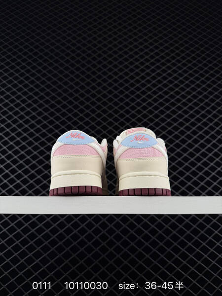 Nike SB Dunk Low Pro Pink Cream Burgundy EU 36-45 skate lifestyle