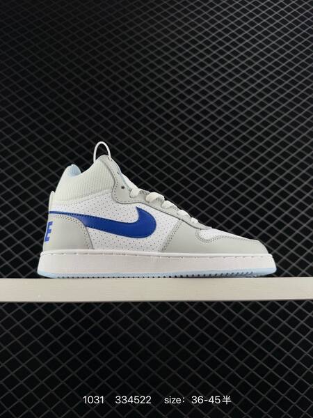 Nike Court Borough Mid white light grey blue EU 36-45 casual lifestyle
