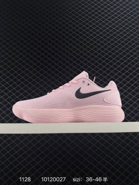 Nike Hyperdunk 2017 Flyknit Pink Black EU 36-46 5 basketball lifestyle