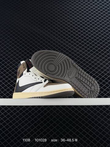 Jordan Air Jordan 1 Retro High OG White Brown Black Cream EU 36-48 5 Basketball Shoe - Unisex (BS-80322)