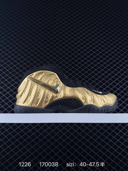 Nike Little Posite Pro 3D NBA 624041-701 Metallic Gold Black 40-47 5 basketball lifestyle