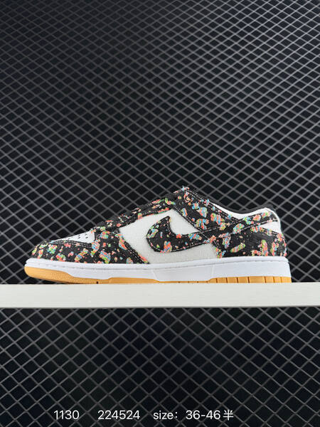 Nike SB Dunk Low white black multicolor speckled with gum sole 36-46 skate lifestyle