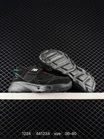 New Balance Breeze black dark grey white EU 36-40 sneaker
