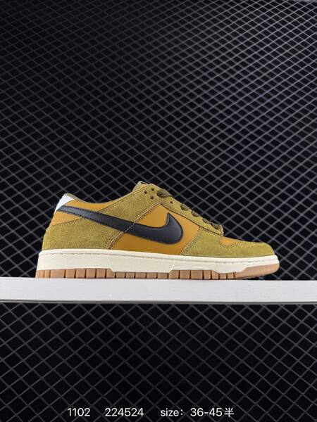 Nike Dunk SB Low olive green mustard yellow black white gum EU 36-45 5 skate lifestyle