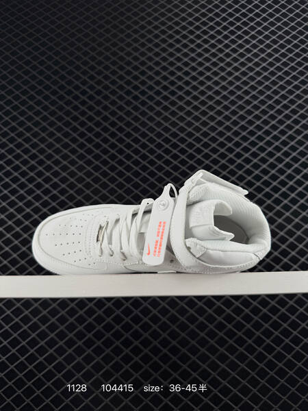 Nike Air Force 1 07 white EU 36-45 casual lifestyle