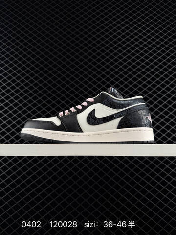 Jordan Air Jordan 1 Low Sail Light Pink Rose Gold EU 36-46 Sneaker - Unisex (BS-79563)