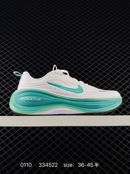 Nike Vomero Plus white teal black EU 36-45 running lifestyle
