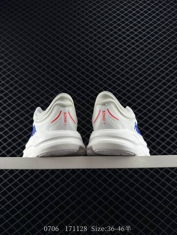 HOKA Bondi 9 White Blue Red EU 36-46 Running Shoe Running Sneakers - Unisex (BS-86567)
