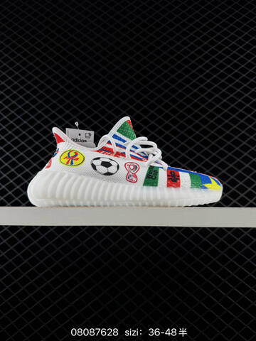 Adidas Yeezy Boost 350 V2 FZ5246 White Red Green Blue Yellow EU 36-48 Sneaker - Unisex (BS-83534)
