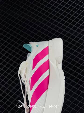 Adidas Adizero Evo SL Kj3973 36 36 5 37 38 38 5 39 40 40 5 41 4 Lifestyle - Unisex (BS-77378)