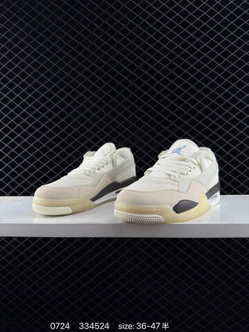 Jordan Air Jordan 4 RM IB8857-141 Sail Cream Dark Brown Light Blue EU 36-47 Basketball Shoe - Unisex (BS-81020)