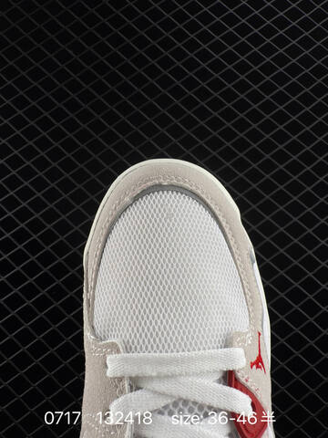 Jordan Air Jordan CMFT Era Formula 23 Khaki White Purple Red EU 36-46 Sneaker - Unisex (BS-81052)