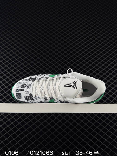 Nike Kobe 6 white black green 38-46 5 basketball lifestyle
