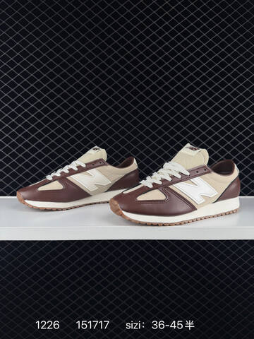 New Balance 471 U471SNG Brown Beige White Gum EU 36-45 Sneaker - Unisex (BS-82449)