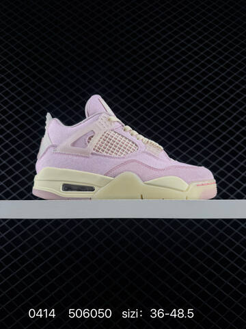Jordan Air Jordan 4 Retro Light Pink Cream White EU 36-48 5 Basketball Shoe - Unisex (BS-79482)