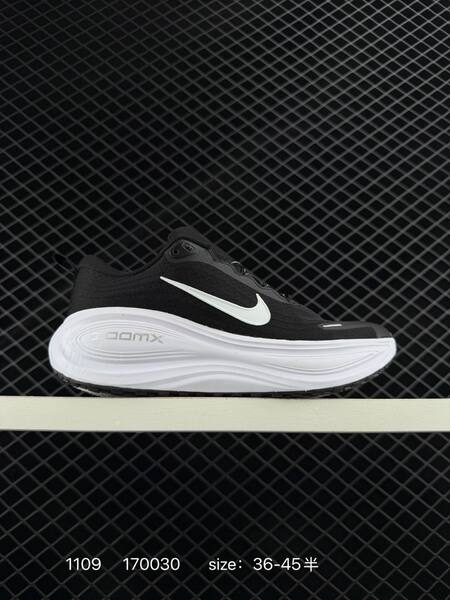 Nike Vomero Plus orange black white EU 36-45 running orange black black black black white lifestyle