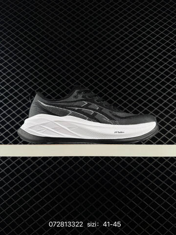ASICS Superblast 2 Black White EU 41-45 Running Shoe Running Sneakers - Men's (BS-81683)