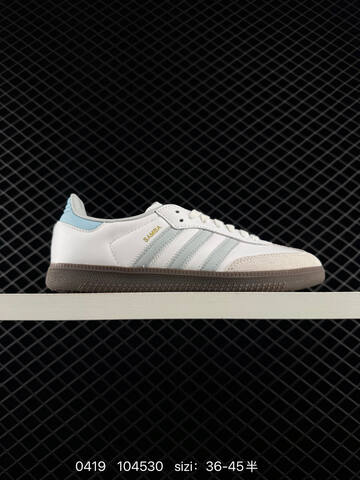 Adidas Originals Samba Vegan OG SPD ID2055 35 45 Lifestyle - Unisex (BS-75954)