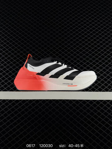 ADIDAS ULTRABOOST Adidas Hyperboost Edge 40-45 120030 LA6215 150 Lifestyle - Men's (BS-75214)