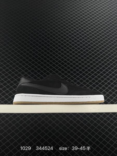 Nike SB Dunk Low SB Classic CJ9961-001 Black White Gum 39-45 5 skate lifestyle