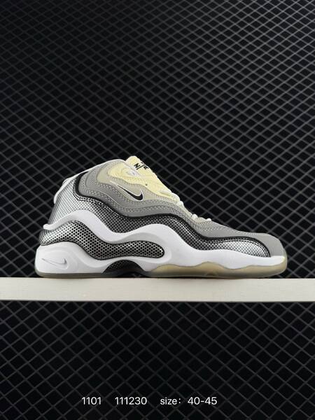 Nike Air Foamposite Pro white navy 40-45 basketball lifestyle
