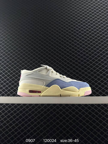 Jordan Air Jordan 4 RM White Silver EU 36-46 Basketball Shoe - Unisex (BS-80752)