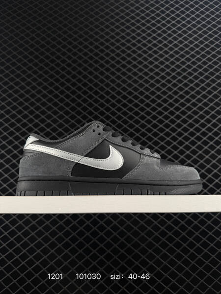 Nike SB Dunk Low Black Grey Silver EU 40-46 skate lifestyle