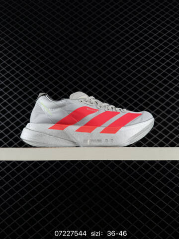 Adidas Adizero EVO SL JP7149 36 45 7544 Lifestyle - Unisex (BS-74834)