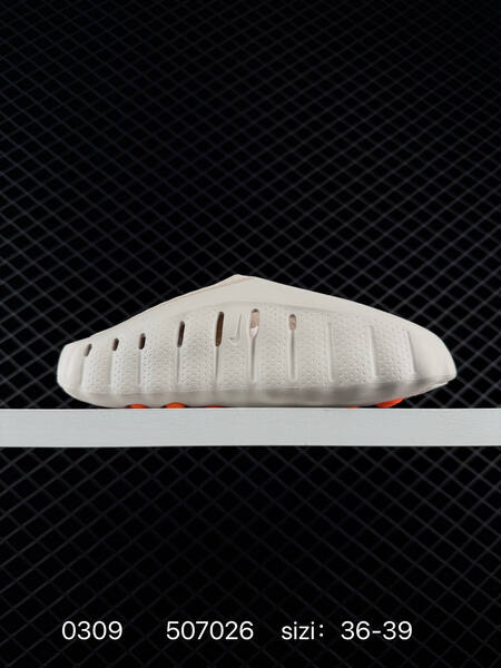 Nike Mind 001 Recovery Slide cream white with orange accents EU 36-39 casual lifestyle