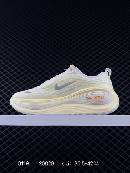Nike Vomero Plus cream yellow with red accents 35 5-42 5 running lifestyle