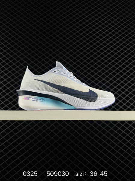 Nike ZoomX Vaporfly NEXT 4 lifestyle