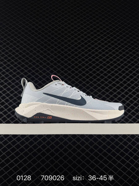 Nike React Wildhorse 10 multi-color EU 36-45 trail lifestyle