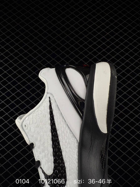 Nike Zoom Kobe 6 Protro Mambacita Sweet 16 white black red EU 36-46 basketball lifestyle