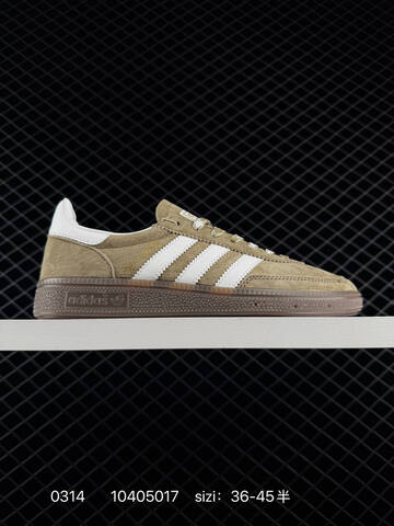 ADIDAS ORIGINALS SAMBA OG SHOES T 50 Adi Lifestyle - Men's (BS-76405)