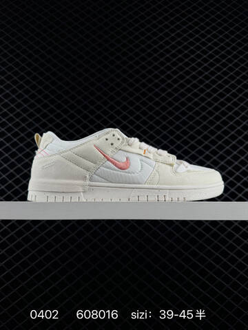 Nike Dunk Low Disrupt 2 off white light pink EU 36-45 skate
