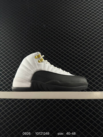 Jordan Air Jordan 12 Retro White Purple Black Red Grey EU 40-48 Basketball Shoe - Men's (BS-80625)