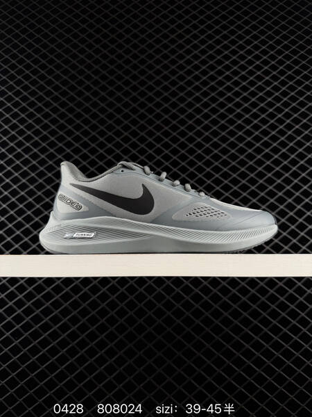 Nike Air Zoom Winflo 7 black/white EU 36-45 running lifestyle