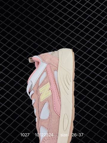 New Balance PV878 pink white cream yellow 26-37 sneaker