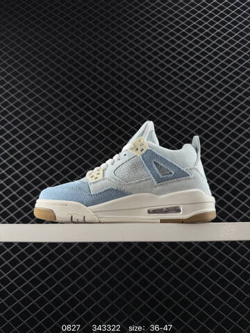 Jordan Air Jordan 4 Retro Denim Worn Blue Light Blue White Cream Gold Gum Brown EU 36-47 Basketball Shoe - Unisex (BS-80822)