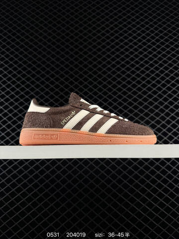 Adidas HANDBALL SPEZIAL Lifestyle BS-75429