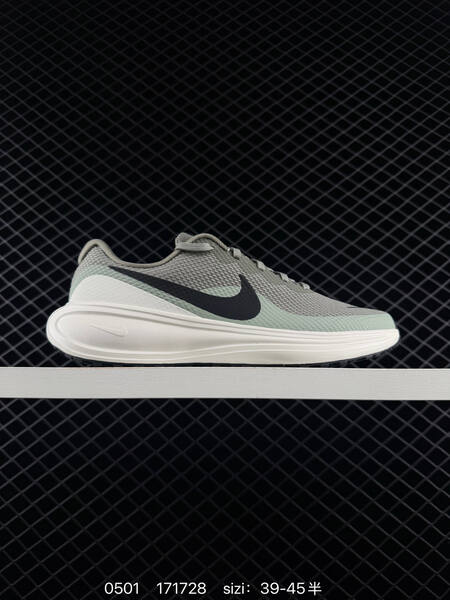 Nike Revolution 8 HJ9198-105 White/Black EU 36-45 running lifestyle