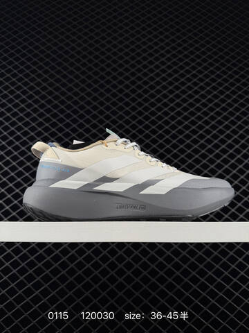 Adidas Adizero Drive Rc m Flywire Zoom 36 Lifestyle - Women's (BS-76694)