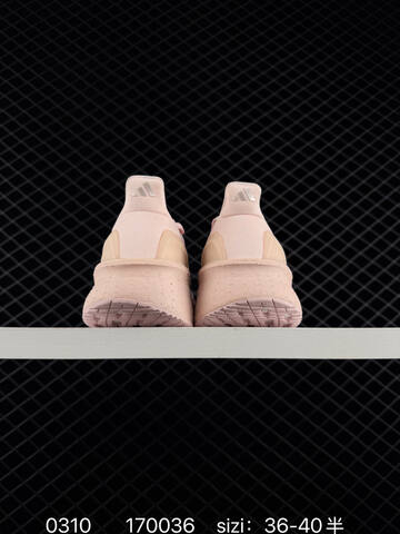 Adidas Ultraboost 5 0 36-40 170036 180 Lifestyle - Unisex (BS-76451)