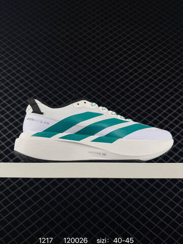 Adidas Adidas Adizero Adios Pro 3 M 40 Lifestyle - Men's (BS-76973)
