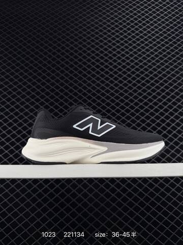 New Balance Fresh Foam MMOR68C off white yellow black EU 36-45 running shoe