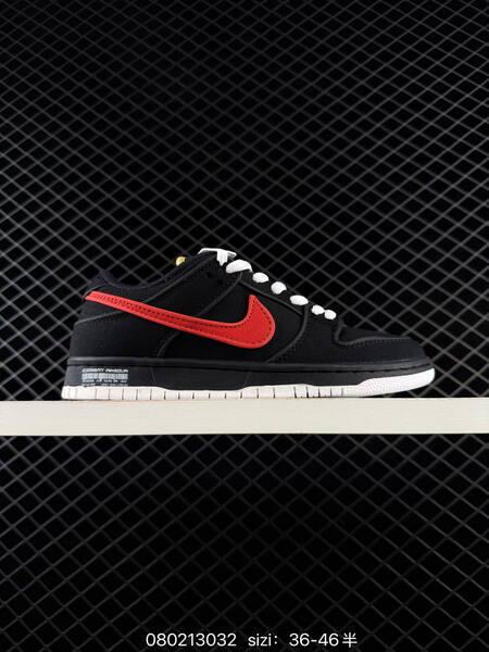 Nike Dunk SB Low black white light blue gray green EU 36-46 skate