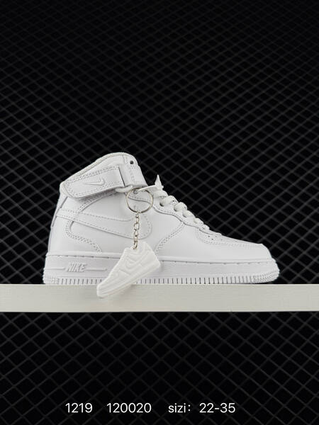 Nike Air Force 1 07 Triple White 22-35 casual lifestyle